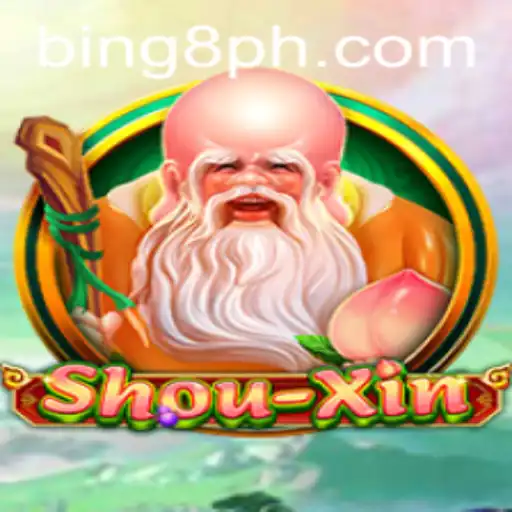 Exploring the Exciting World of ShouXin: A Detailed Guide to the Game